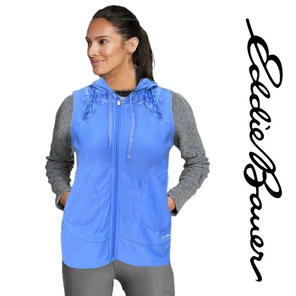 Eddie Bauer Motion Vest (Crocus Blue)